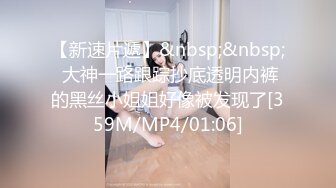 【新片速遞 】四眼小师妹、人小但够骚❤️自慰不够爽，叫来两个同学一起3P快乐~~ [80M/MP4/07:10]