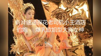 [MP4/ 1.22G] 满腿纹身社会姐网红美女今日刚播首秀，吸食大屌特写，多毛超肥骚逼，情趣开档内裤