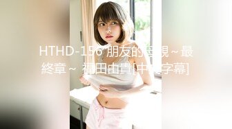 【皇家华人】ras-092 猥琐工人操上高傲女监工 小夜夜