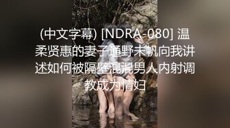 【杏吧】约炮约到班主任