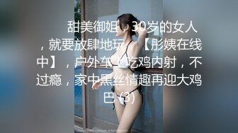 [MP4/ 395M] 撩同事兄弟的女朋友御姐平面模特下海‘啊啊啊好舒服，你刚才没有控制住