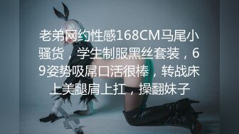 [MP4/ 175M] 骚货老婆巨无霸自慰，老公的小鸡巴已满足不了需求，老公手拿假屌帮忙插！