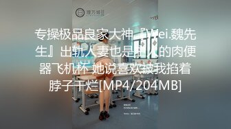 [原创] 我对不起我男朋友，我感觉他头上好绿好好笑（看简界约啪渠道）