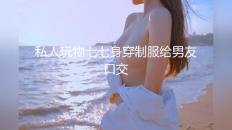 2023新黑客破解家庭网络摄像头偷拍性欲旺盛的年轻小夫妻睡前来一炮