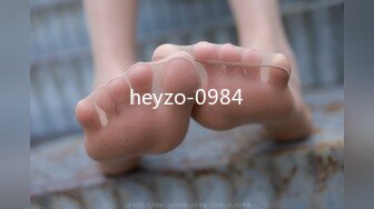 heyzo-0984