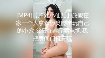 kcf9.com-极品反差媚黑淫婊！推特网红NTR顶级绿帽崇黑骚妻【文森特】最新私拍，暴力3P黑人抱起来不懂怜香惜玉往死里肏2