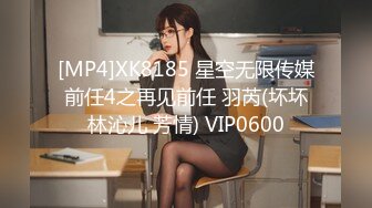 《极品御姐㊙️究极泄密》露脸才是王道！高颜气质网_红女神【禧阿妹】私拍，表里不一极度反差，情趣紫薇3P肛交被炮友各种干 (2)