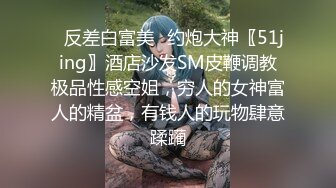 金三角猎艳约了个长相甜美黑衣萌妹子啪啪，互舔口交后入侧入大力猛操呻吟