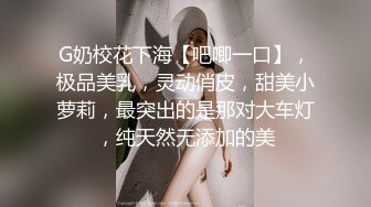 《精品❤️泄密》拜金大学萌妹为了钱定制自拍不雅视图流出19位妹子放得开操作大胆真心牛逼收藏版50V+677P