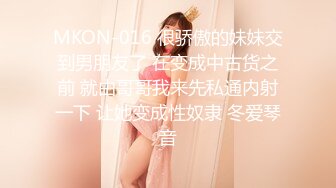 办公楼看到漂亮的美女 一路跟踪偷拍 好漂亮的多毛B