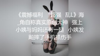 【农民工十里春花】酒店探花骚熟女，再来第二炮，激情深插，全力输出冲刺