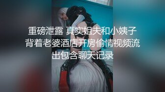 老婆答应再来一个（有对白）