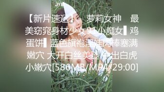 商场女厕全景偷拍绿衣美女B毛杂乱的鲍鱼