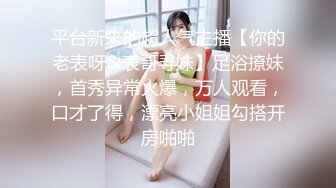 后入19岁骚逼