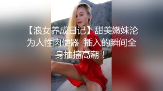 妹子咋被操的一脸无奈和不情愿的表情