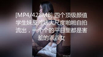 走错房间_惊见巨根_欲女本性大爆发