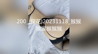 【新片速遞】小女友 自己动 爸爸插 受不了 这么没有 那我射啦 细腰蜜臀女友被后入输出 内射一骚逼[135MB/MP4/02:20]