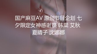 绿播女神回归【程琳儿】太纯了~终于大秀【38V】 (36)