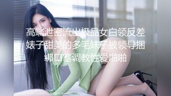 老婆旁边吃泡面看我搞外遇约炮萌妹子