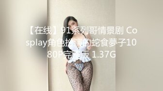 邪恶的房东暗藏摄像头偷窥两个好身材的美女洗完澡换衣服 (4)