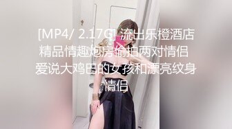 稀有资源破解整容医院摄像头偷拍妹子做丰胸手术估计麻醉剂量太大了术后昏迷不醒