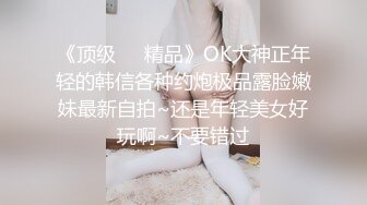 后入肥美翘臀