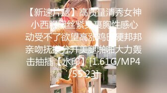 【超顶❤️乱伦大神】家有爱女初成长✿ 05后水手服女儿曼妙酮体 馒头般香甜白虎蜜穴 吸吮蜜汁 紧致锁茎爆肏榨射