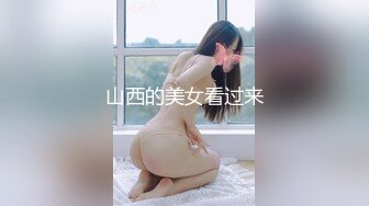 《极品CP魔手外购》色胆包天坑神潜入某公司女厕独占坑位隔板缝中实拍超多美女小姐姐方便，脸逼同步前后拍太顶了 (3)