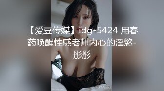 【新片速遞】&nbsp;&nbsp;商场女厕偷拍白底黑点连衣裙长发美女 穴毛性感鲍鱼肥美[71M/MP4/00:47]