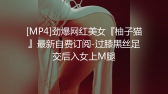 [2DF2] 约啪偷拍妹子妥妥的00后粉嫩美少女，吹箫经验丰富，圆润美乳精美五官[MP4/126MB][BT种子]