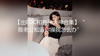 【新片速遞】&nbsp;&nbsp;♈小母狗萝莉♈Twitter萝莉〖一颗白兔糖〗超可爱清纯嫩妹 裸舞 抽插 一摸小穴穴就流水水 来个哥哥帮我舔干净好吗？[62M/MP4/07:41]