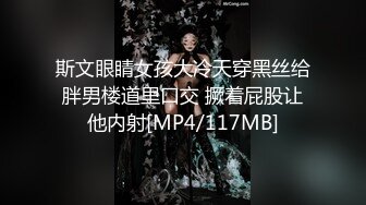 牛逼绿帽大神『SAMKEIT』极品丝袜骚妻调教SM牛仔裤 绿帽献妻单男火力全开，极品女友被单男操的屁股都红了