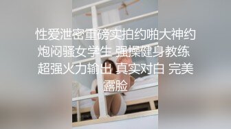 封疆疆 雷电将军女警