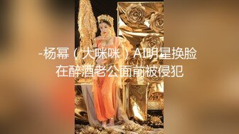 【新片速遞】 年轻粉嫩的极品小妹露脸让小哥镜头前玩弄给狼友看，乖巧听话揉奶玩逼，跳弹摩擦阴蒂骚穴，浪叫呻吟爽到颤抖[210MB/MP4/55:11]