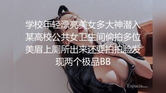 小马丶寻花齐逼短裤修长美腿外围小姐姐，镜头前深喉口交，扶着细腰后入撞击，上位骑乘大力猛操