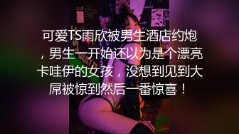 玩弄老婆的骚比