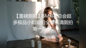 高颜值美女吃鸡 这技术不错 有点教学级别 美女吃大吊 视角享受