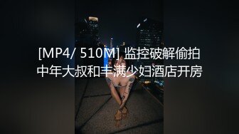 清纯校花惨遭渣男分手外泄，无套爆操，精液内射