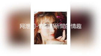 操90后女网友第二部