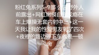 [2DF2] 新人广氏探花小哥约嫖年轻小姐酒店开房偷拍沙发上互舔啪啪 -[MP4/113MB][BT种子]