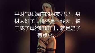 ★☆全网推荐☆★屁股大大的美人江西小姐姐真会玩，【糖美人】，跟男友在家中每日啪啪不停，后入的冲击感太强烈了，屌炸了！ (6)