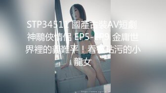 【HUL-038】我的老师是女王