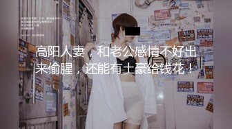 红指甲小骚货女上位