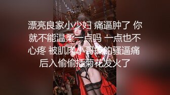 小玉同学系列 这部直接露脸 后面有内射特写 刚分手19岁大一JK妹妹