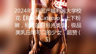 [MP4/1.28G]2022-8-3最新流出酒店偷拍连衣裙小美女和健壮猛男开房相互给对方按摩啪啪