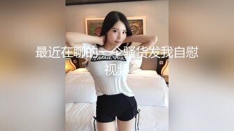 [2DF2] 金毛漂亮的外围女神，喝着娃哈哈，数着一堆毛爷爷现金笑得很灿烂[MP4/190MB][BT种子]