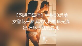 [MP4/ 894M] 死库水气质美少妇，酒店约炮操逼，白丝美腿，被舔骚B很舒服