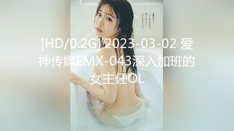 [MP4/746M]3/6最新 潮吹女神巨乳研儿补习班老师小鱼2女对四男6P大混战VIP1196