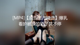 极品女神云集【卿本佳人VIP】众极品爆乳黑丝女神被纹身猛男任意玩操 换着骑乘顶操 最大尺度淫乱