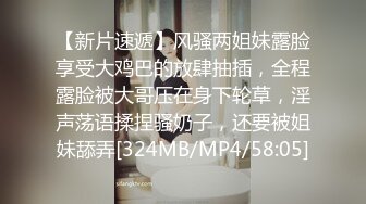 接上一视频，小老婆受不了。太痒了